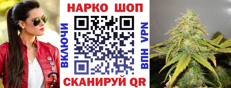 Продажа наркотиков Олонец ГАШ СК Меф мяу мяу