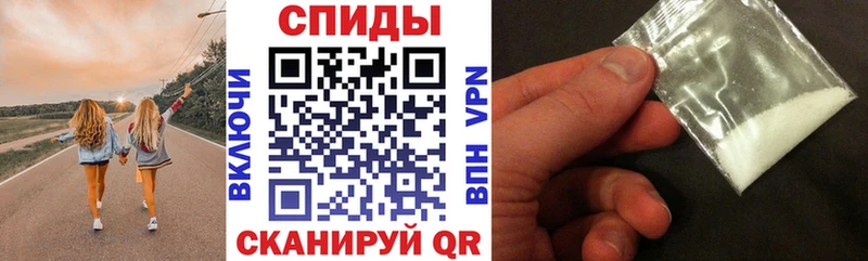 АМФ VHQ  купить наркоту  мориарти официальный сайт  Олонец 