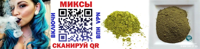 Бутират жидкий экстази Олонец