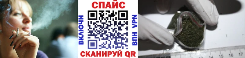 купить  цена  Олонец  БУТИРАТ буратино 