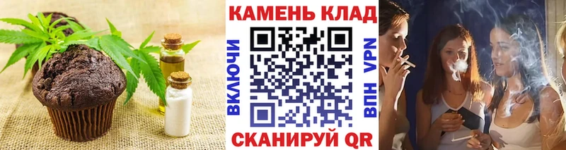 Canna-Cookies марихуана  omg рабочий сайт  Олонец 