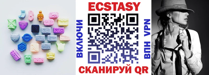 продажа наркотиков blacksprut сайт Экстази бентли Олонец