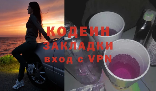 скорость mdpv Аркадак
