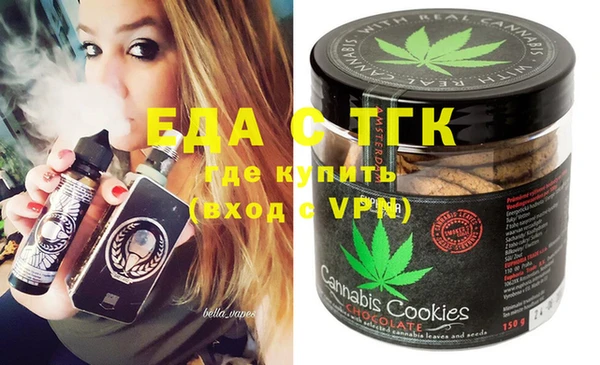 экстази Армянск