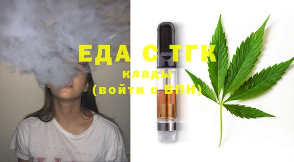 спиды Арсеньев