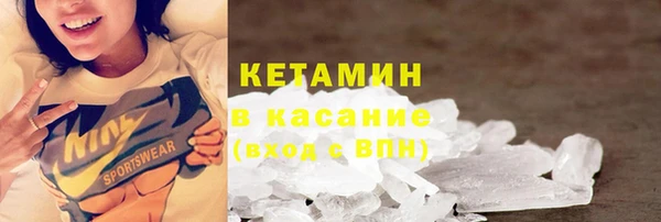 скорость mdpv Аркадак