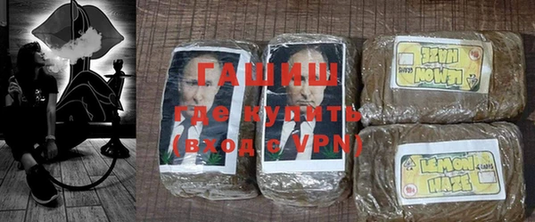 скорость mdpv Аркадак
