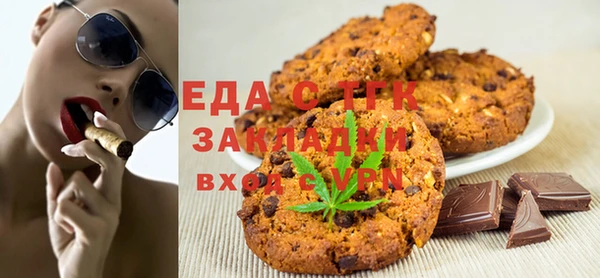 спиды Арсеньев