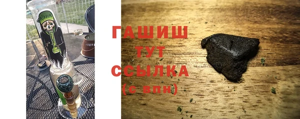 спиды Арсеньев