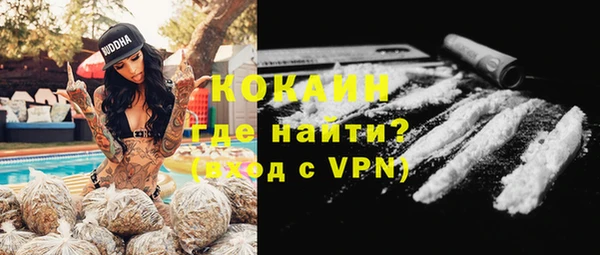 экстази Армянск