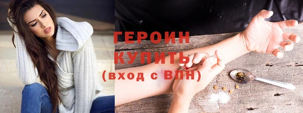 спиды Арсеньев