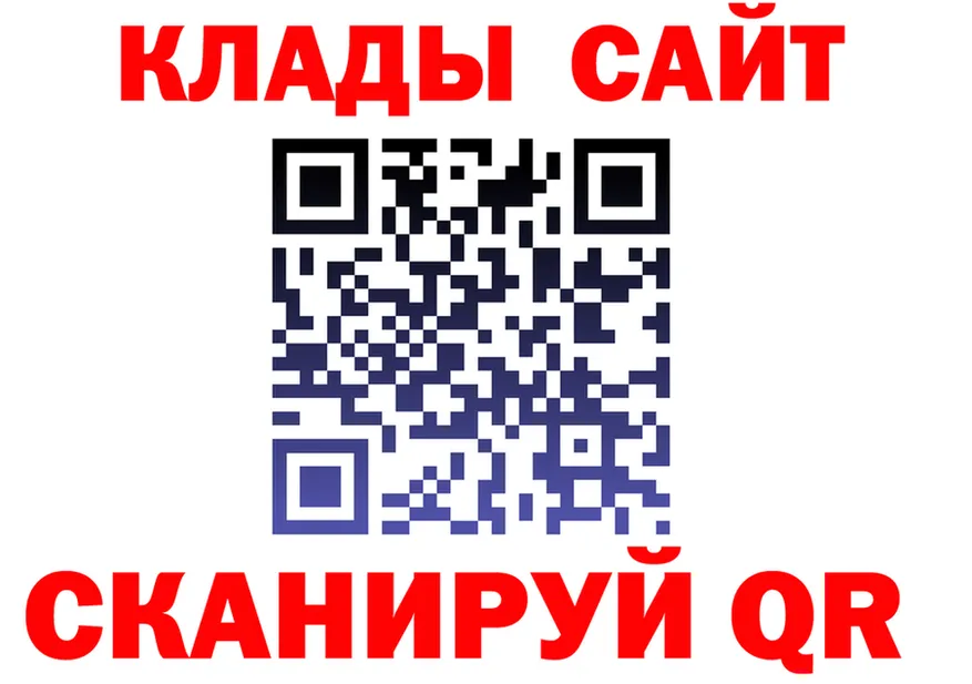 ТГК Wax зеркало дарк нет блэк спрут Олонец