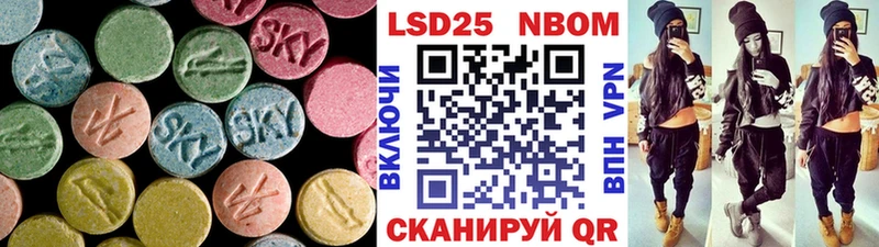 LSD-25 экстази ecstasy Олонец